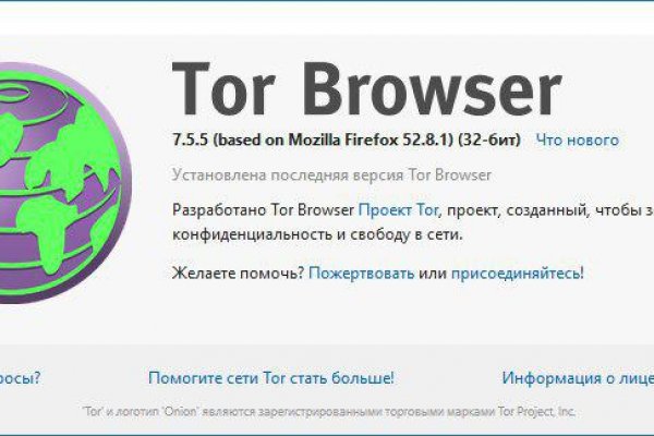 Найдется все kraken 2krn cc что это