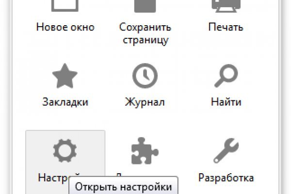 Не могу зайти на кракен
