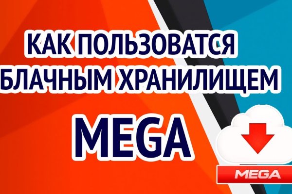 Кракен сайт продаж