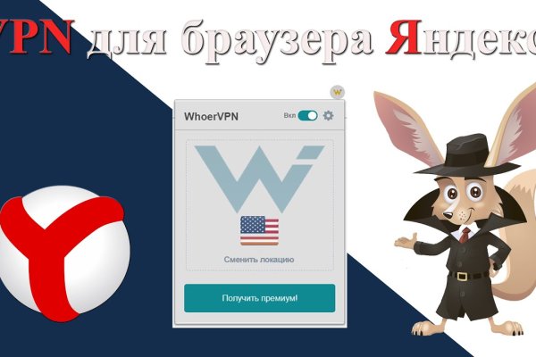 Кракен сайт ссылка kr2web in