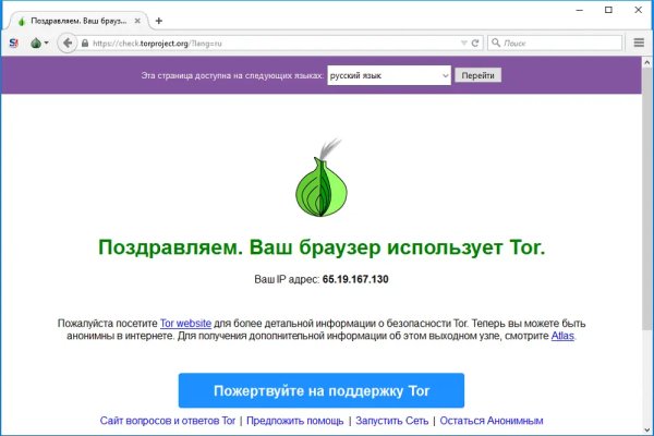 Kraken вывод денег