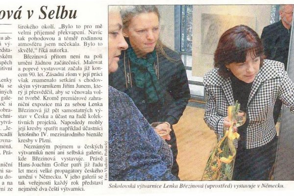 Кракен маркетплейс тор