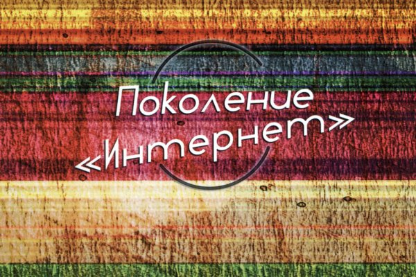 Кракен krk store com
