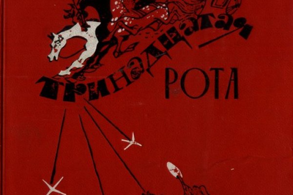 Кракен ссылка kr2link co
