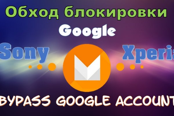 Пользователь не найден на кракене