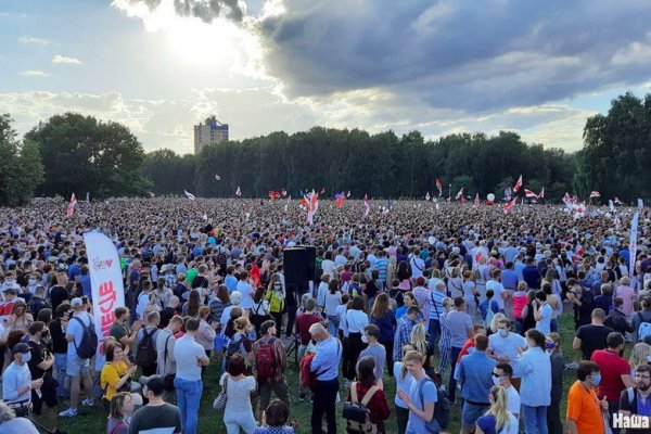 Какая комиссия кракен маркетплейс