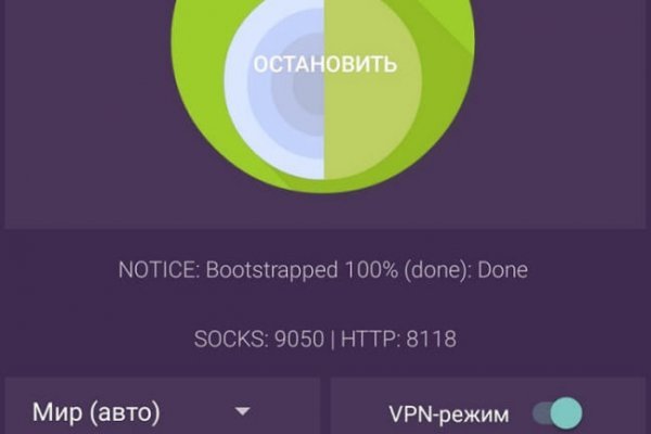 Кракен шоп krakenwebs org