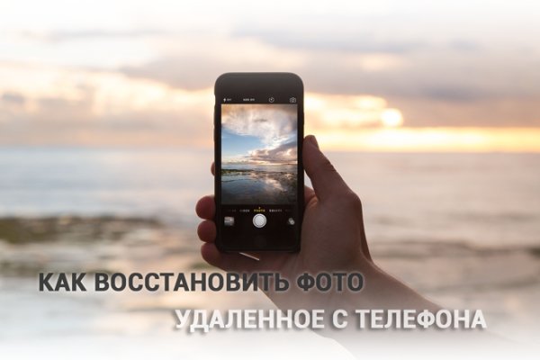 Кракен маркет что это