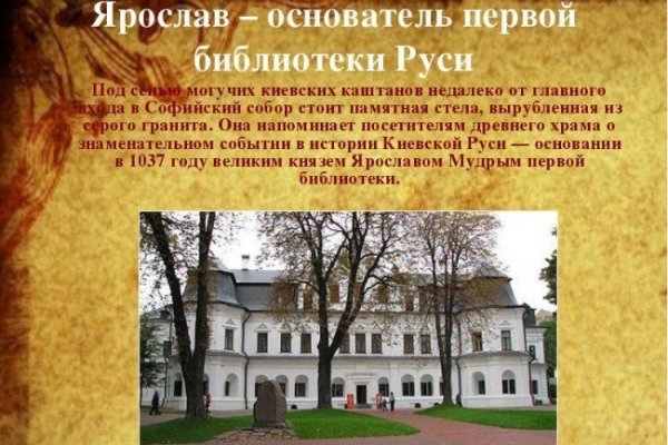Кракен 17 рабочая ссылка