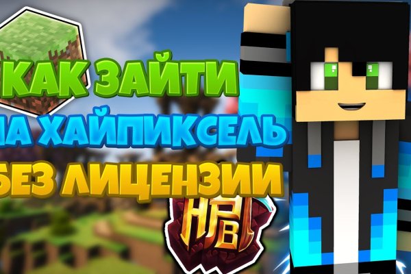 Кракен kr2web in маркетплейс