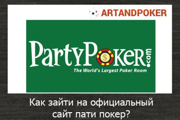 Кракен шоп интернет