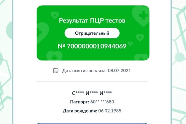 Kra9.cc