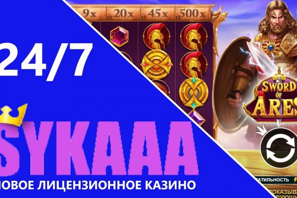 Kra9cc