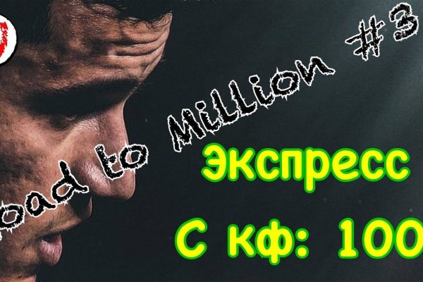 Кракен наркотики
