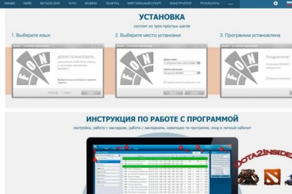 Кракен что за сайт