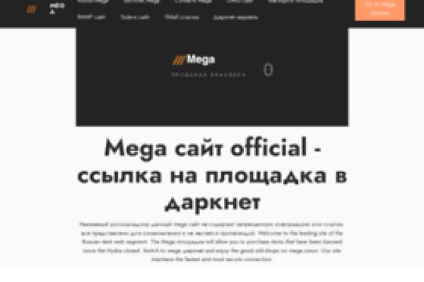 Kraken ссылка tor