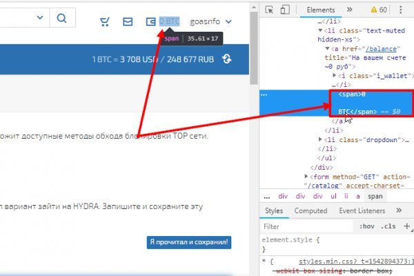 Ссылка кракен kr2web in