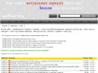 Kra18.at