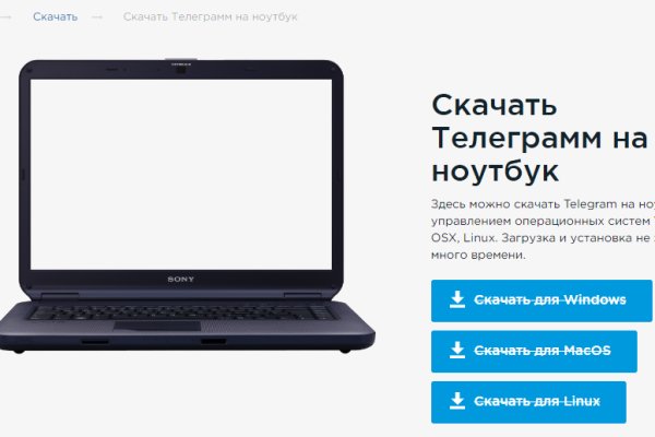 2krn at официальный