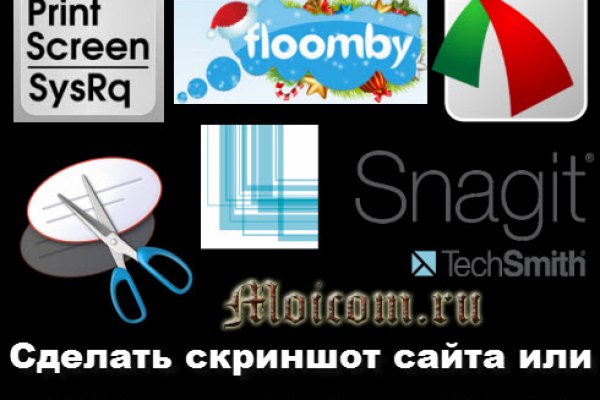 Kraken ссылка kraken014 com