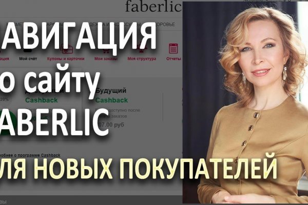 Kraken com darknet