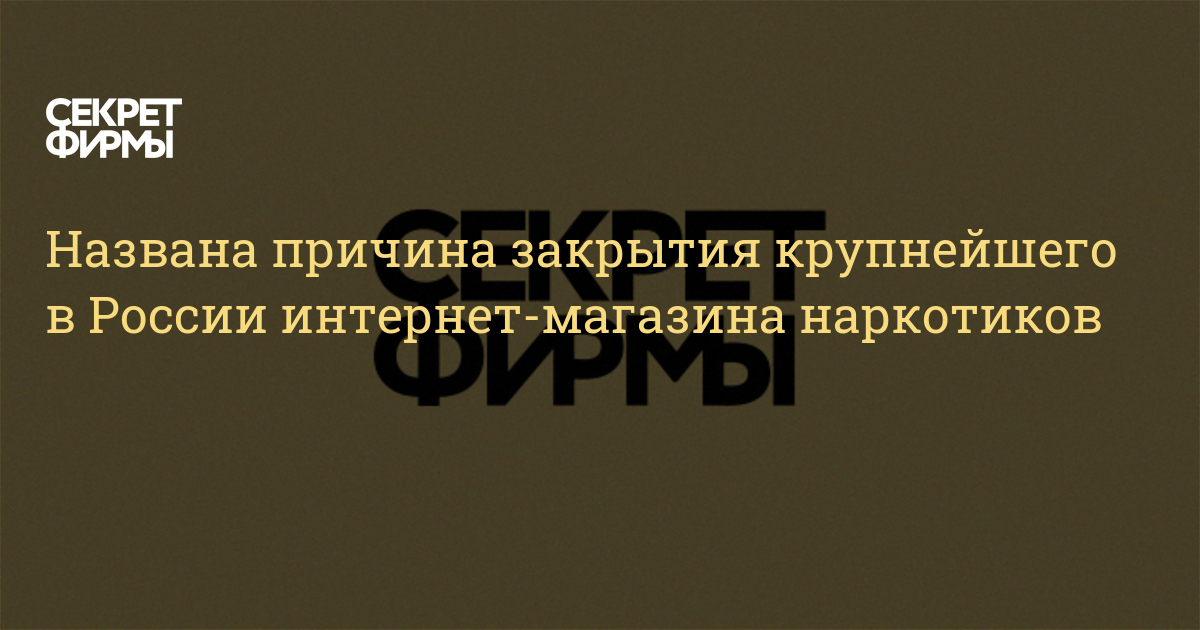 Ссылка на кракен тор kr2web in