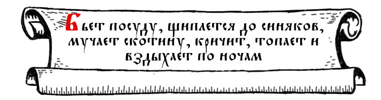 Кракен оф